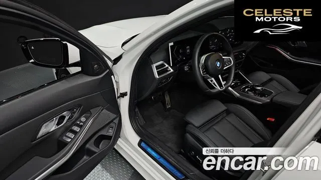 BMW Série 3 (G20) 320i Touring M Sport 2026 — photo 13 sur 36