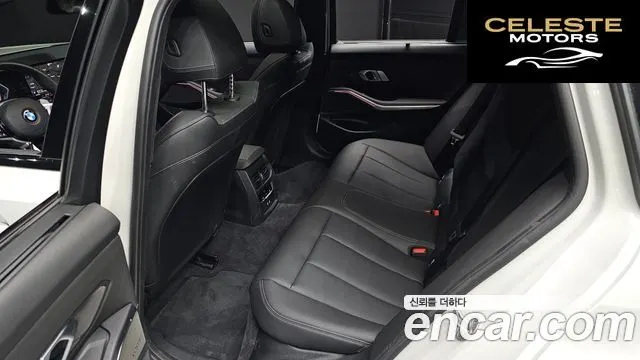 BMW Série 3 (G20) 320i Touring M Sport 2026 — photo 16 sur 36