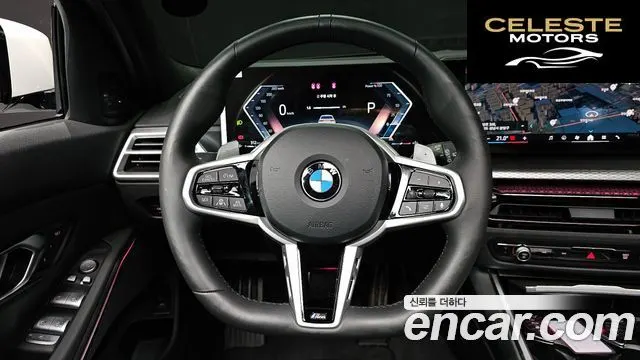 BMW Série 3 (G20) 320i Touring M Sport 2026 — photo 18 sur 36