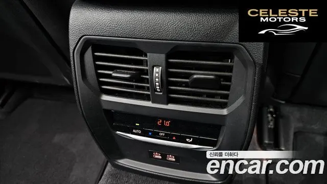 BMW Série 3 (G20) 320i Touring M Sport 2026 — photo 28 sur 36