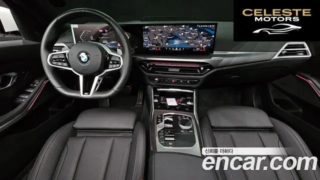 BMW Série 3 (G20) 320i Touring M Sport 2026 — photo 34 sur 36