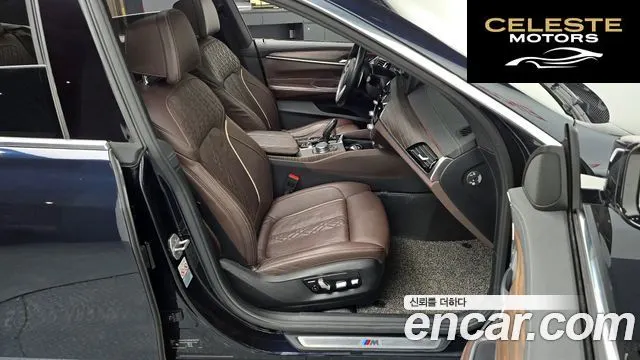BMW Série 6 GT (G32) 620d M Sport 2021 — photo 11 sur 20