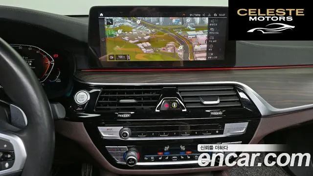 BMW Série 6 GT (G32) 620d M Sport 2021 — photo 16 sur 20
