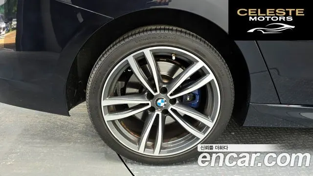 BMW Série 6 GT (G32) 620d M Sport 2021 — photo 5 sur 20