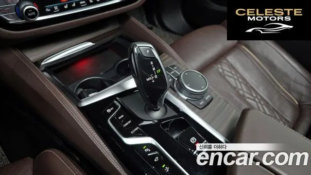 BMW Série 6 GT (G32) 620d M Sport 2021 — photo 9 sur 20