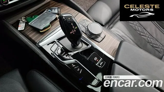 BMW Série 5 (G30) 530i xDrive Luxury 2023 — photo 12 sur 32