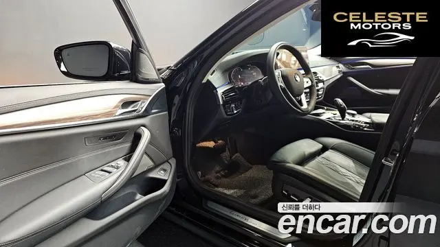 BMW Série 5 (G30) 530i xDrive Luxury 2023 — photo 13 sur 32