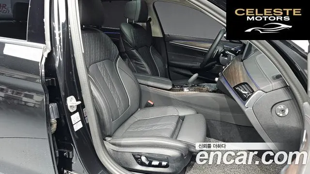 BMW Série 5 (G30) 530i xDrive Luxury 2023 — photo 17 sur 32