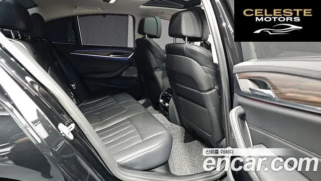 BMW Série 5 (G30) 530i xDrive Luxury 2023 — photo 18 sur 32
