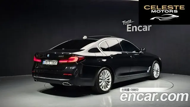 BMW Série 5 (G30) 530i xDrive Luxury 2023 — photo 2 sur 32