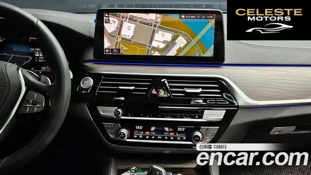 BMW Série 5 (G30) 530i xDrive Luxury 2023 — photo 21 sur 32