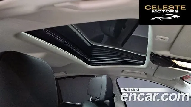 BMW Série 5 (G30) 530i xDrive Luxury 2023 — photo 24 sur 32