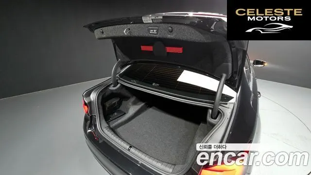 BMW Série 5 (G30) 530i xDrive Luxury 2023 — photo 26 sur 32