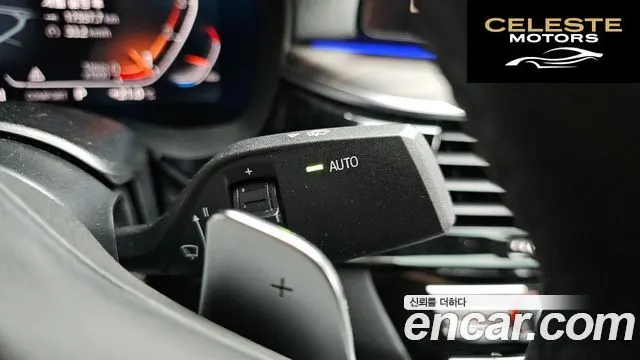 BMW Série 5 (G30) 530i xDrive Luxury 2023 — photo 28 sur 32