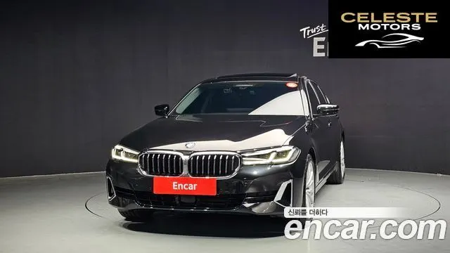 BMW Série 5 (G30) 530i xDrive Luxury 2023 — photo 3 sur 32