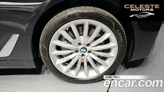 BMW Série 5 (G30) 530i xDrive Luxury 2023 — photo 7 sur 32