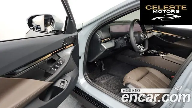 BMW Série 5 (G60) 520i M Sport 2025 — photo 12 sur 31