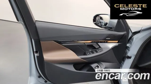 BMW Série 5 (G60) 520i M Sport 2025 — photo 13 sur 31
