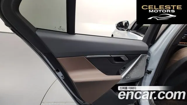 BMW Série 5 (G60) 520i M Sport 2025 — photo 14 sur 31