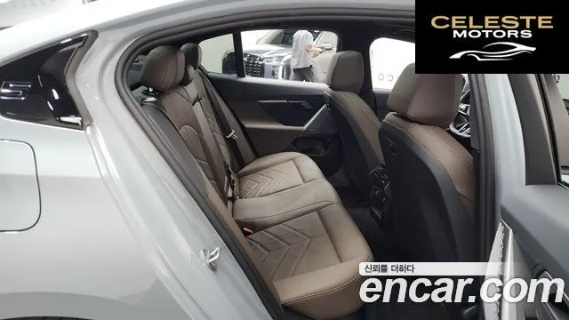 BMW Série 5 (G60) 520i M Sport 2025 — photo 16 sur 31