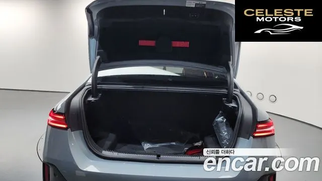 BMW Série 5 (G60) 520i M Sport 2025 — photo 22 sur 31