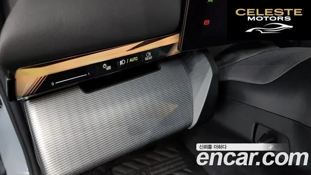 BMW Série 5 (G60) 520i M Sport 2025 — photo 24 sur 31
