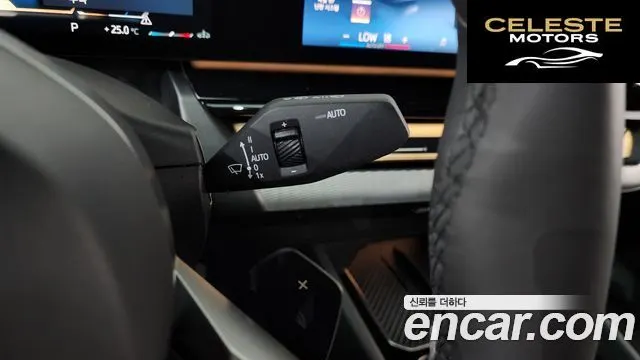 BMW Série 5 (G60) 520i M Sport 2025 — photo 25 sur 31