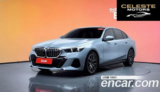 BMW Série 5 (G60) 520i M Sport 2025 — photo 31 sur 31