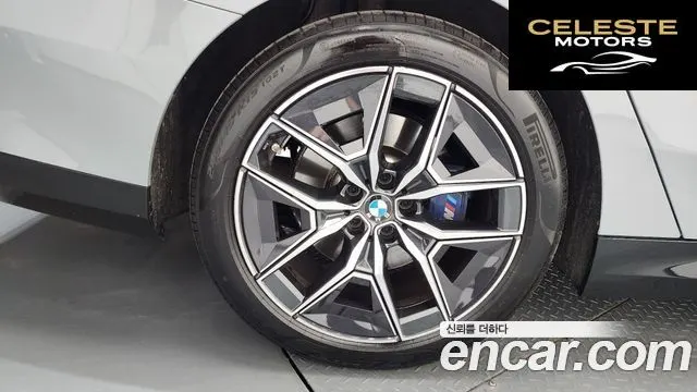 BMW Série 5 (G60) 520i M Sport 2025 — photo 4 sur 31