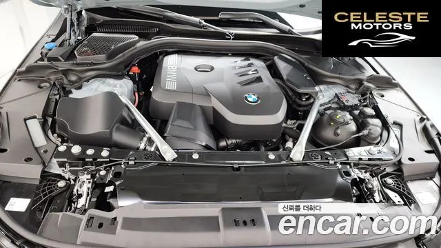 BMW Série 5 (G60) 520i M Sport 2025 — photo 5 sur 31