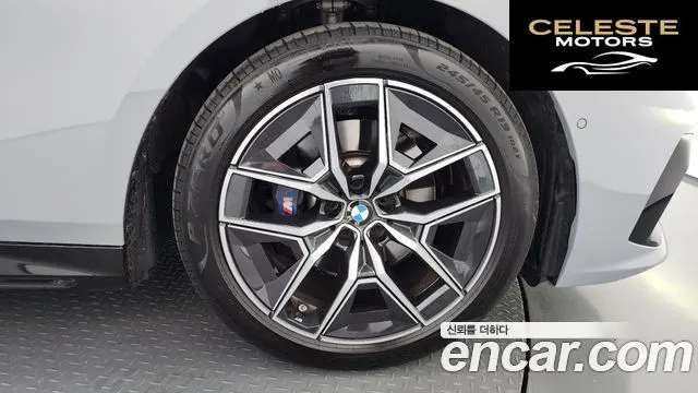 BMW Série 5 (G60) 520i M Sport 2025 — photo 6 sur 31