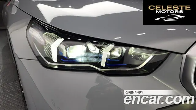 BMW Série 5 (G60) 520i M Sport 2025 — photo 7 sur 31