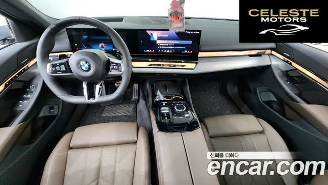BMW Série 5 (G60) 520i M Sport 2025 — photo 9 sur 31