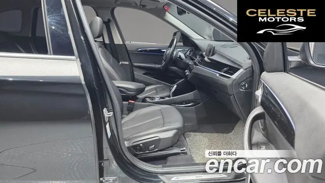 BMW X1 (F48) xDrive 20i xLine 2022 — photo 16 sur 32