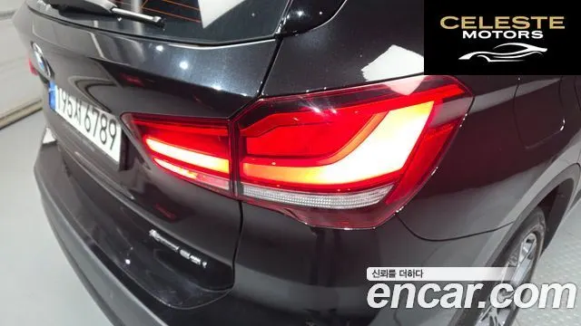 BMW X1 (F48) xDrive 20i xLine 2022 — photo 9 sur 32