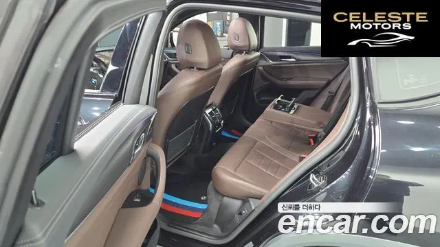 BMW X4 (G02) xDrive20i M Sport X Online Exclusive Edition 2021 — photo 16 sur 36