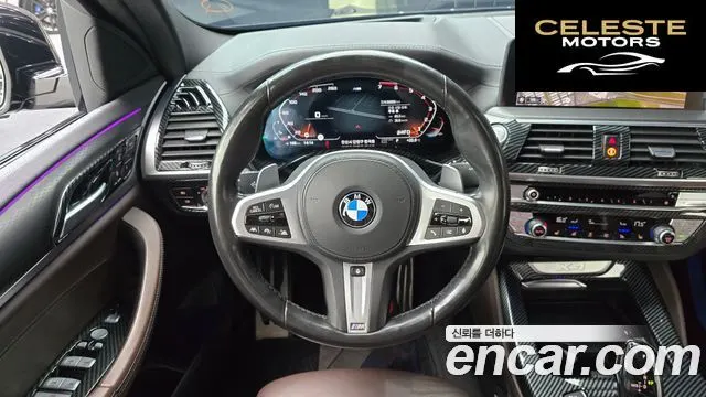 BMW X4 (G02) xDrive20i M Sport X Online Exclusive Edition 2021 — photo 18 sur 36