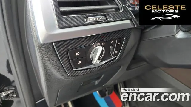 BMW X4 (G02) xDrive20i M Sport X Online Exclusive Edition 2021 — photo 20 sur 36