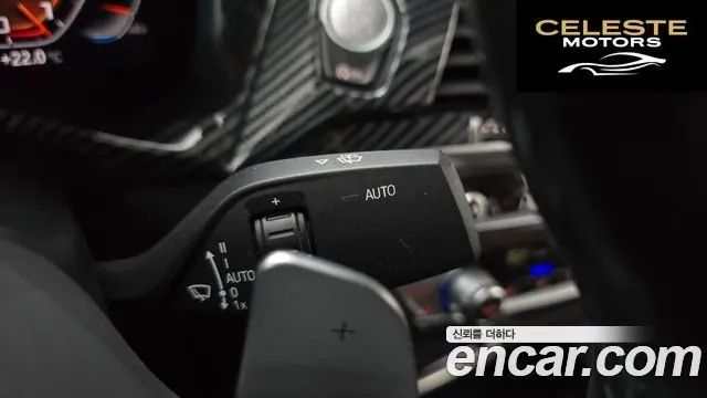 BMW X4 (G02) xDrive20i M Sport X Online Exclusive Edition 2021 — photo 22 sur 36