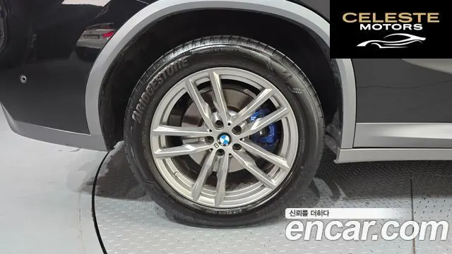 BMW X4 (G02) xDrive20i M Sport X Online Exclusive Edition 2021 — photo 5 sur 36