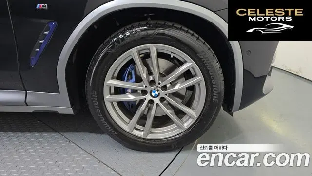 BMW X4 (G02) xDrive20i M Sport X Online Exclusive Edition 2021 — photo 7 sur 36