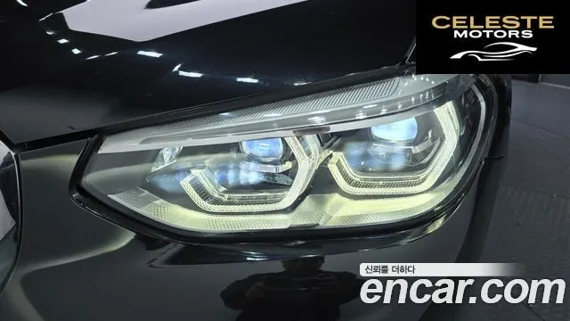 BMW X4 (G02) xDrive20i M Sport X Online Exclusive Edition 2021 — photo 8 sur 36
