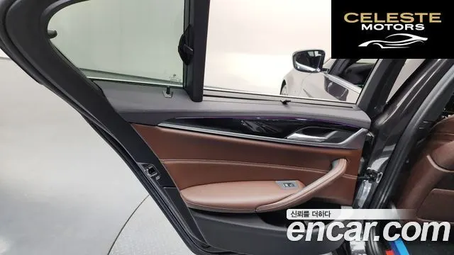 BMW Série 5 (G30) 530i xDrive M Sport Plus 2019 — photo 15 sur 34
