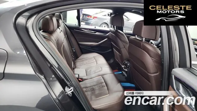 BMW Série 5 (G30) 530i xDrive M Sport Plus 2019 — photo 17 sur 34