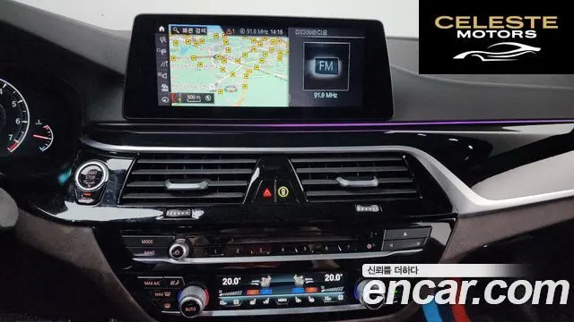 BMW Série 5 (G30) 530i xDrive M Sport Plus 2019 — photo 18 sur 34