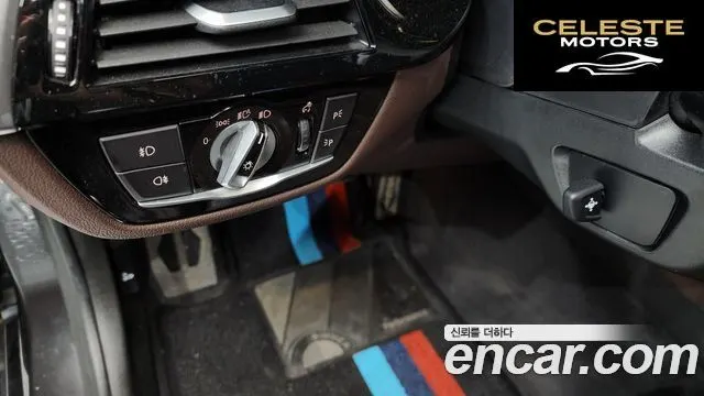 BMW Série 5 (G30) 530i xDrive M Sport Plus 2019 — photo 27 sur 34