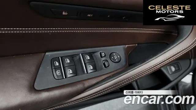 BMW Série 5 (G30) 530i xDrive M Sport Plus 2019 — photo 34 sur 34
