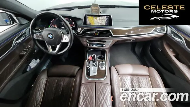 BMW Série 7 (G11) 740Li xDrive Design Pure Excellence 2022 — photo 10 sur 34