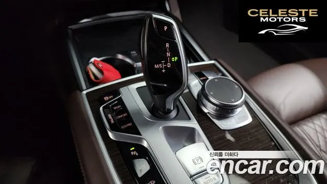 BMW Série 7 (G11) 740Li xDrive Design Pure Excellence 2022 — photo 12 sur 34