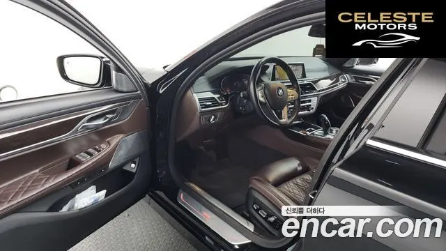 BMW Série 7 (G11) 740Li xDrive Design Pure Excellence 2022 — photo 13 sur 34